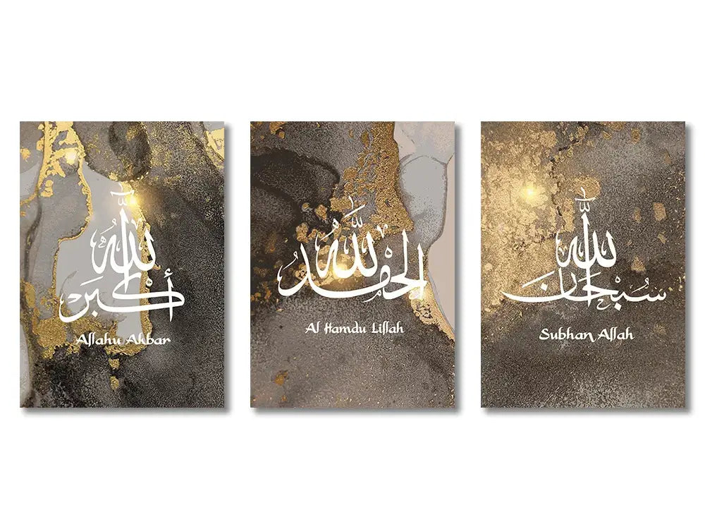 DecorBites™ Islamic Canvas Wall Art Set (3 Pieces)