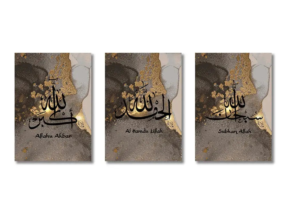 DecorBites™ Islamic Canvas Wall Art Set - 3 Pieces