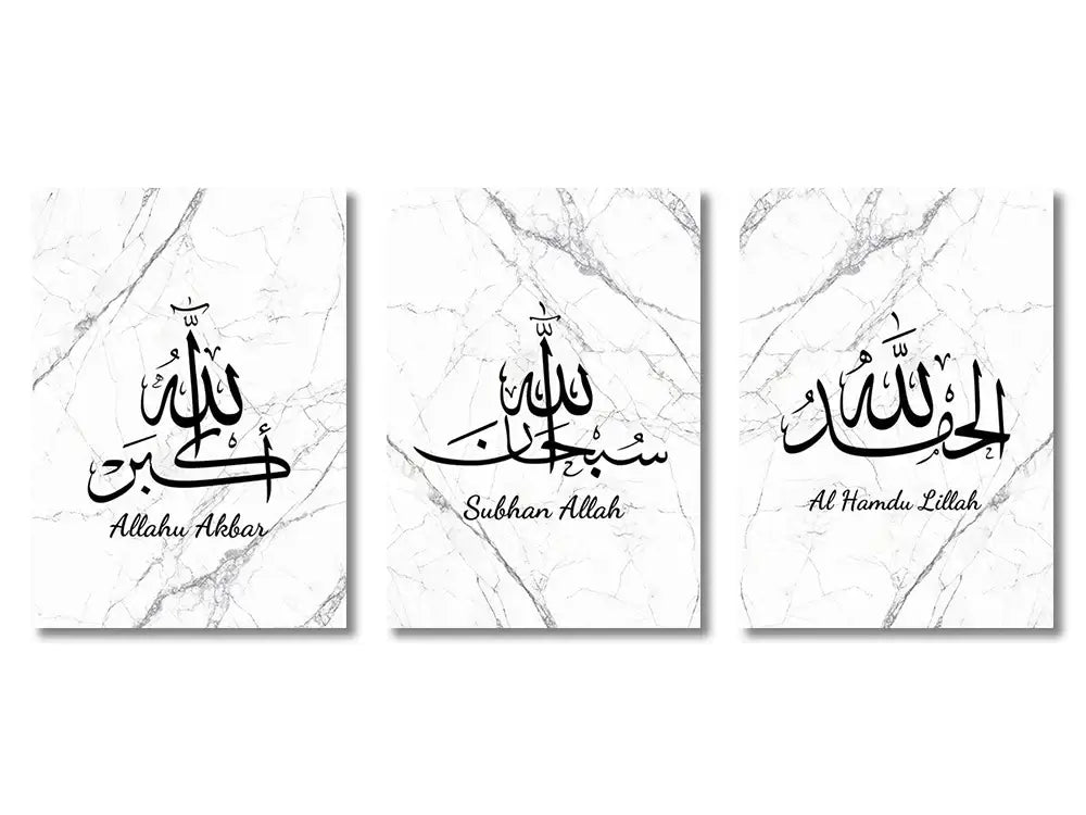 DecorBites™ Islamic Canvas Wall Art Set - 3 Pieces