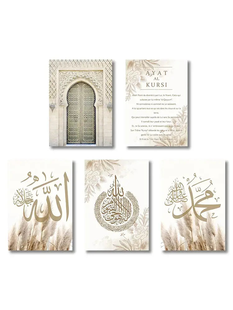 DecorBites™ Islamic Canvas Wall Art Set