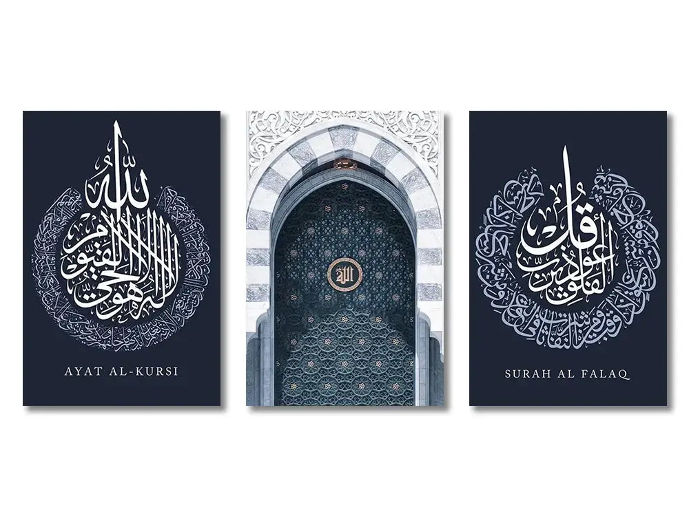 DecorBites™ Islamic Canvas Wall Art Set
