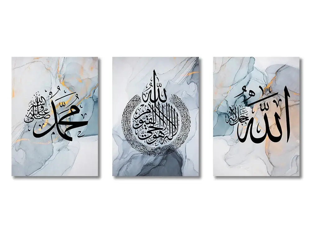 DecorBites™ Islamic Canvas Wall Art Set