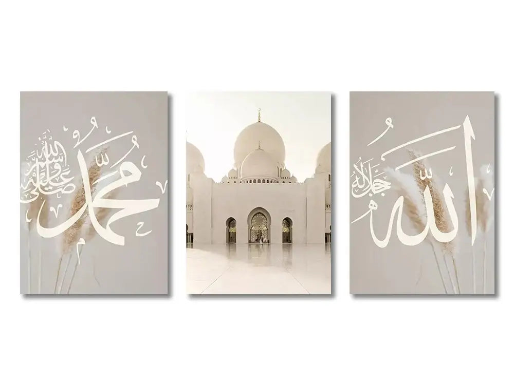 DecorBites™ Islamic Canvas Wall Art Set