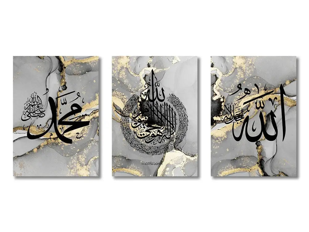 DecorBites™ Islamic Canvas Wall Art Set