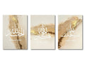 DecorBites™ Islamic Gold & Black Canvas Wall Art