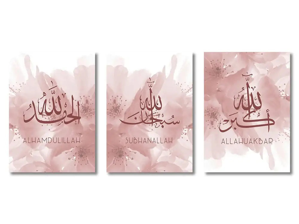 DecorBites™ Islamic Gold & Black Canvas Wall Art