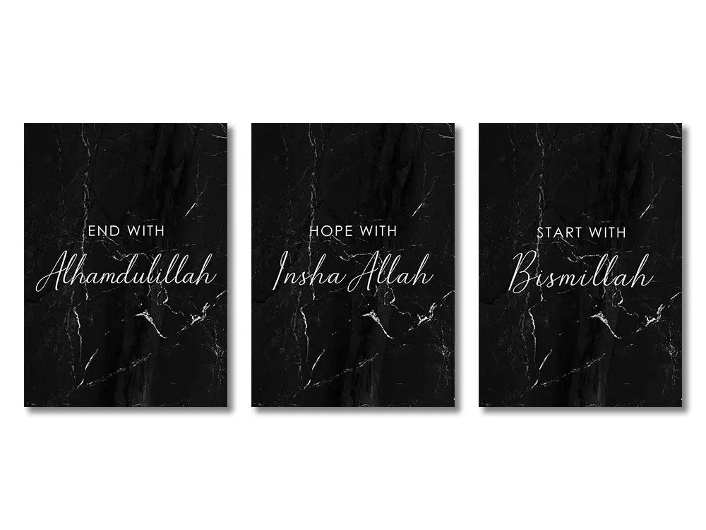 DecorBites™ Islamic Quran Canvas Wall Art Set