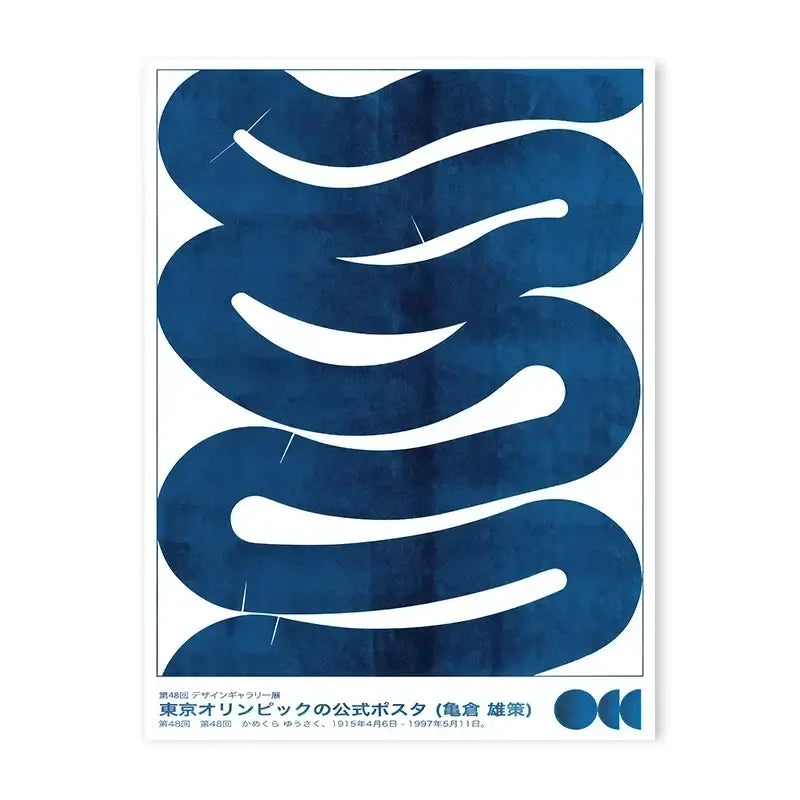 DecorBites™ Japanese Abstract Blue Wave Canvas Print