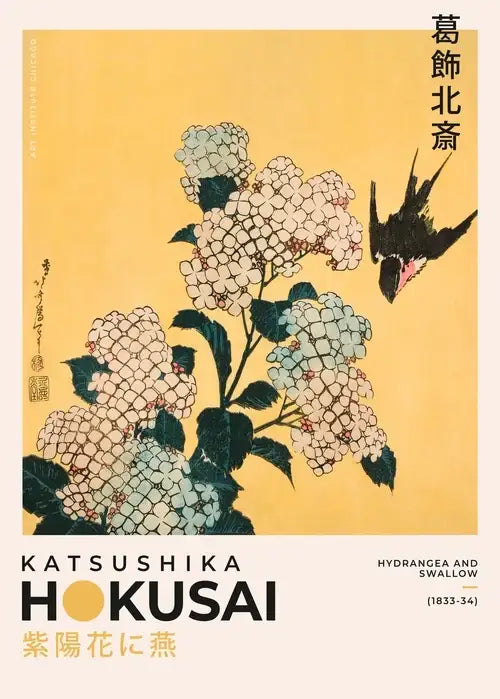Japanese hokusai winter river art poster print living room canvas
