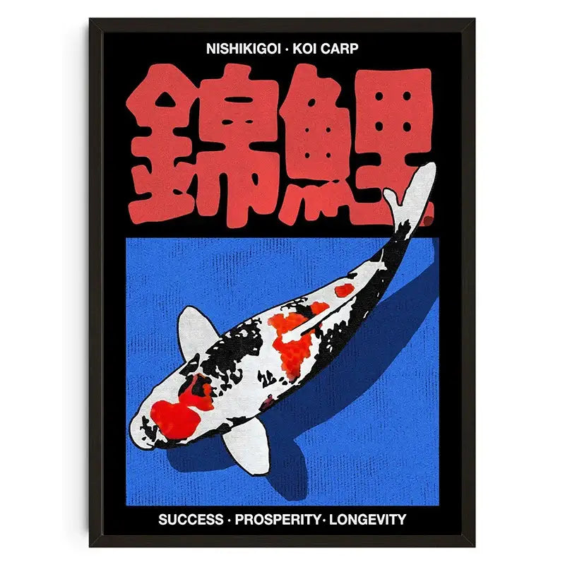 Japanese koi cat abstract red snake wall art poster living room