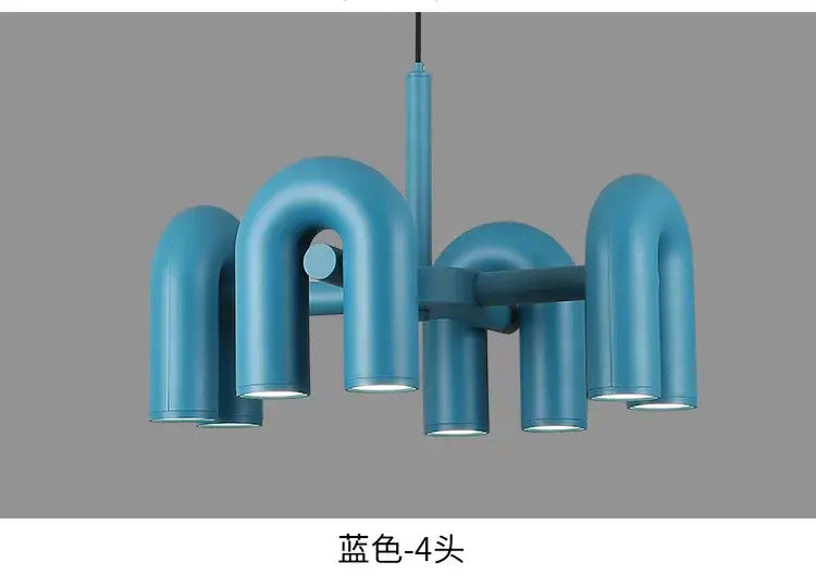 DecorBites™ Modern U-Shaped LED Ceiling Chandelier
