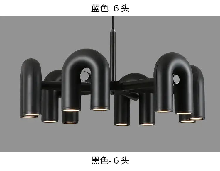 DecorBites™ Nordic U Shape LED Ceiling Chandelier