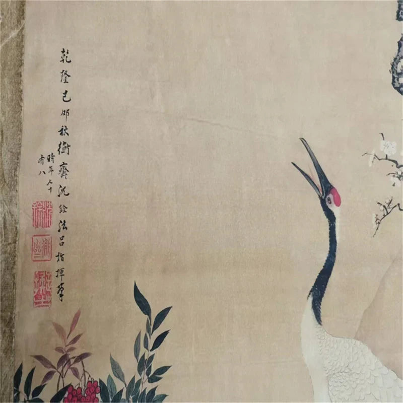 Chinese Rice Paper Scroll Wall Art, Double Crane