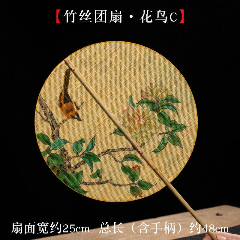 Handmade Bamboo and Silk Round Fan with Japanese & Chinese Art