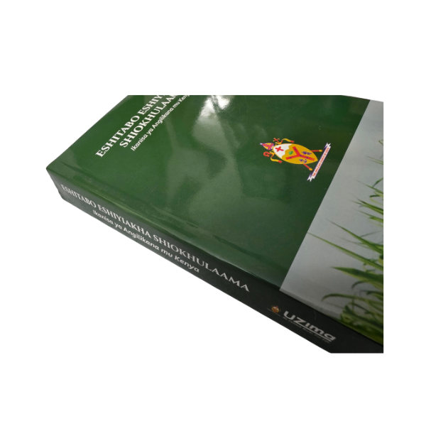 Eshitabo Eshiyiakha Shiokhulaana - Luhya Prayer Book