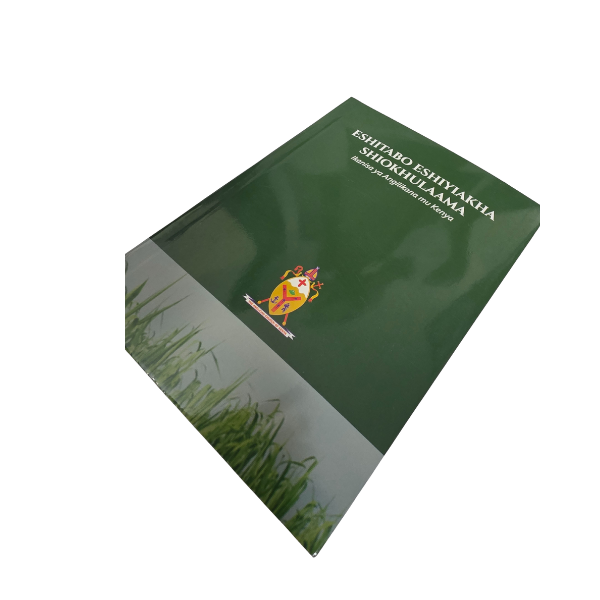 Eshitabo Eshiyiakha Shiokhulaana - Luhya Prayer Book