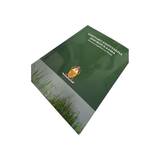 Eshitabo Eshiyiakha Shiokhulaana - Luhya Prayer Book