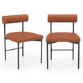 Faux Leather Upholstered Kitchen Side Chair Set of 2 with Curved and Padded Backrest