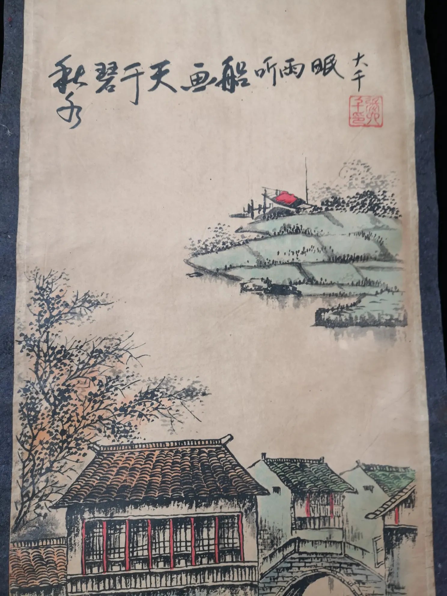 Jiangnan Landscape Chinese Four-Panel Splendid Hanging Scroll Posters on Xuan Paper