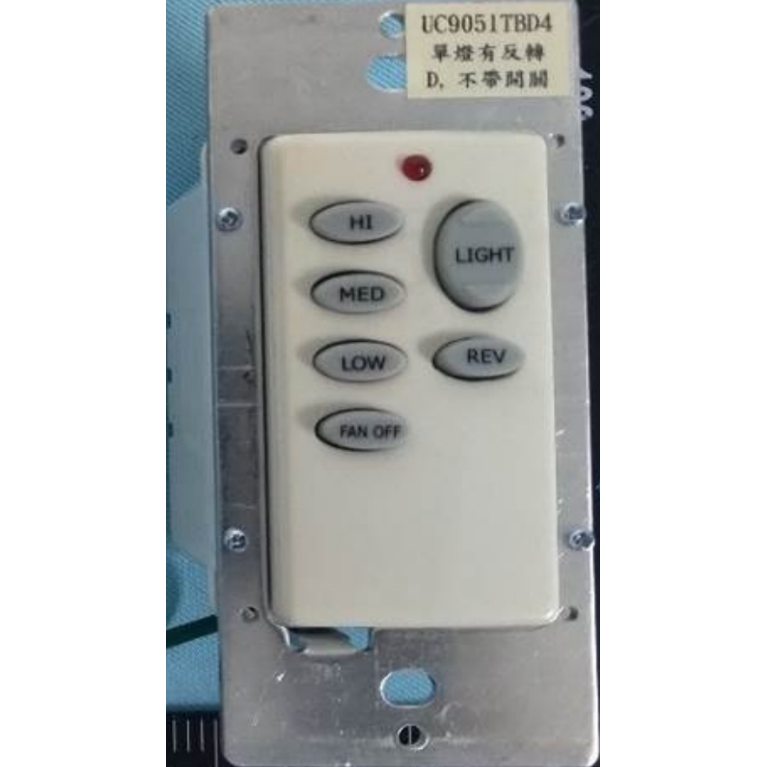 Substitute for UC9050TB4 wired Ceiling Fan Remote Control [UC9051T-UC7067GMRX]