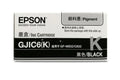 New, Pre-Owned - Epson GJIC6 Black Ink Cartridge