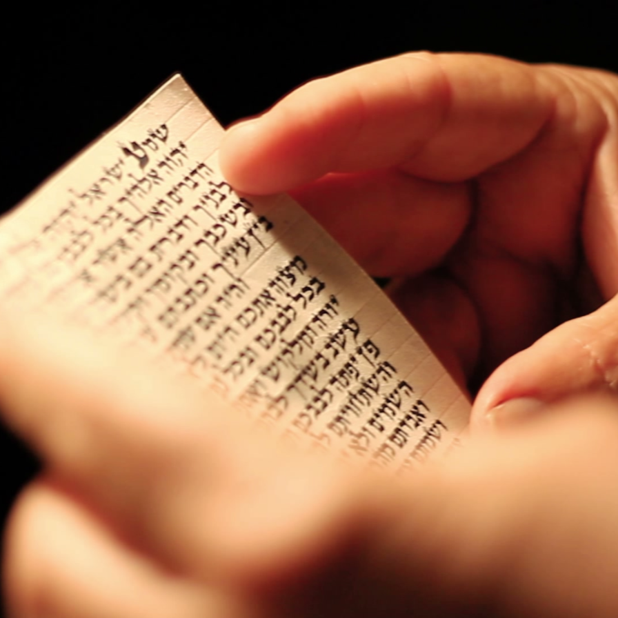 Kosher Mezuzah Scroll (4") – A Perfect Match for Most 5" Mezuzah Cases