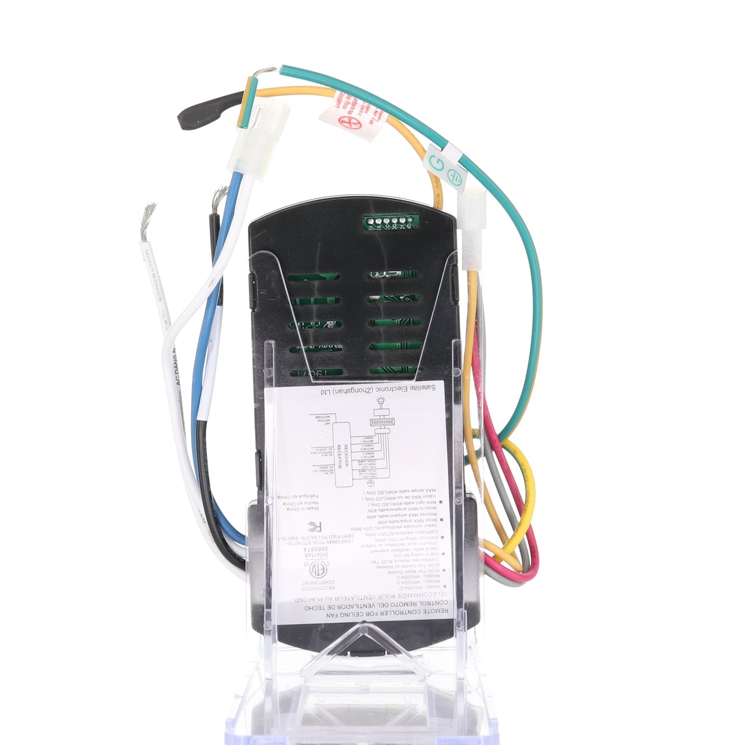 Substitute for Home Decorators Collection MR205A-D DC Ceiling Fan Receiver | Marlon 66 in - [MR205A-D]