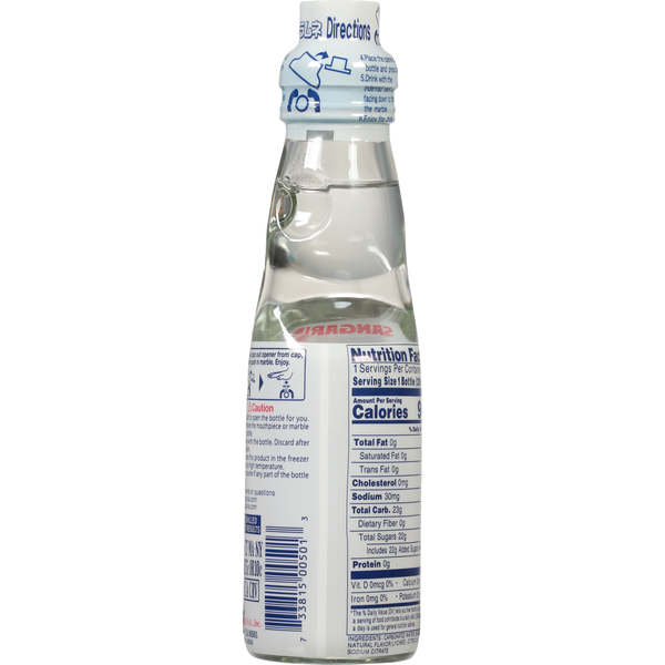 Hata Ramune Soft Drink, Lychee Flavor