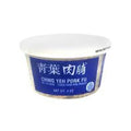 Ching Yeh Pork Fu Cooked Dried Pork Product️