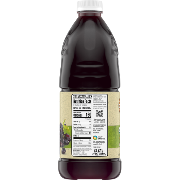 Full Circle Grape Juice