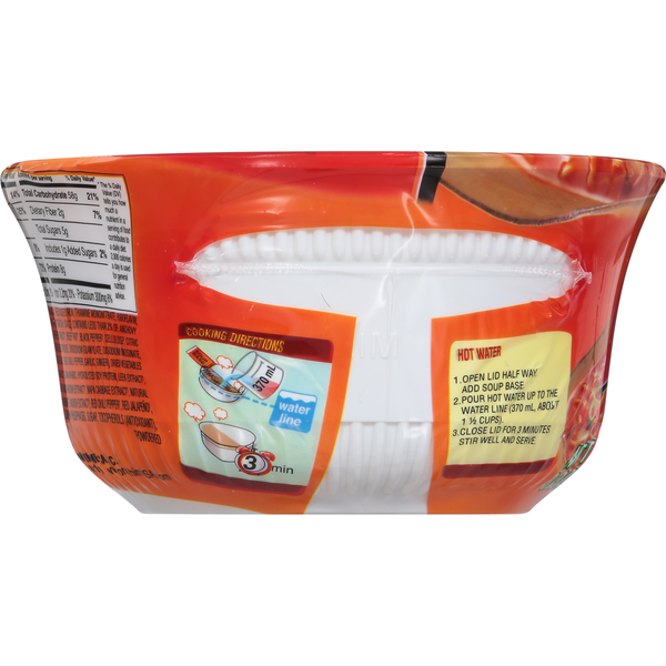 Nongshim Bowl Noodles, Spicy Kimchi Flavor