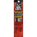 JACK LINKS Beef & Cheese, Jalapeno Sizzle