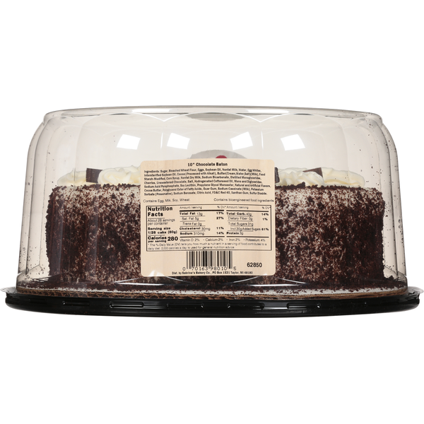 Sabrina's Cake, Chocolate Baton, 10 Inch