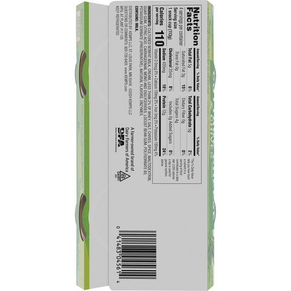 Kemps Chive Cottage Cheese
