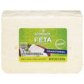 Athenos Traditional Feta Cheese Chunk️