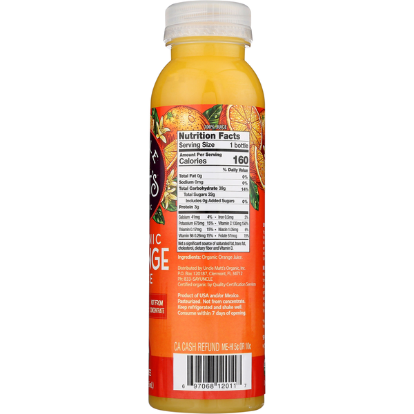 Uncle Matt's Organic Pulp Free, Orange Juice