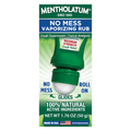 Mentholatum Vaporizing Rub, Maximum Strength, No Mess