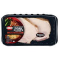 Hormel Bone In Smoked Pork Chop Sliced, 15 OZ️