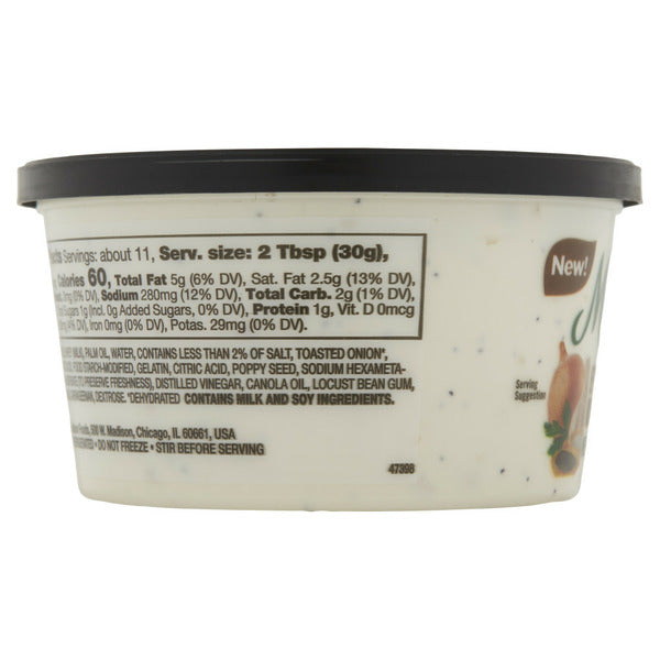 Marie's Everything Bagel Dip Tub