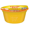 Meow Mix Chunks in Gravy Wet Cat Food With REAL Chicken Breast, 2.75 Oz. Cup (Packaging And Formulation Updates Underway)