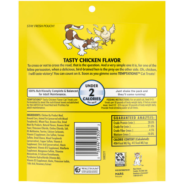 TEMPTATIONS Classic Crunchy and Soft Cat Treats Tasty Chicken Flavor