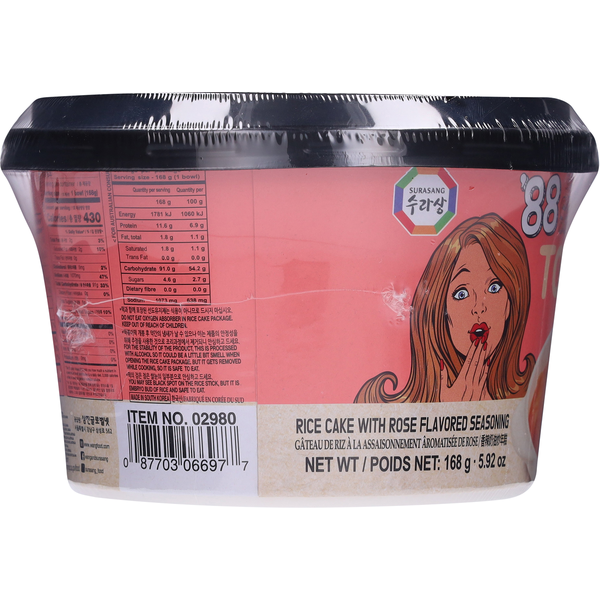 Surasang Rose Topokki