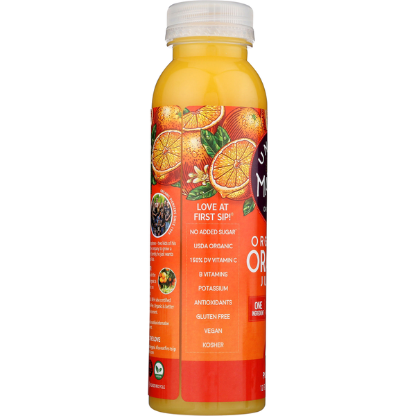 Uncle Matt's Organic Pulp Free, Orange Juice