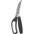 GoodCook Touch Poultry Shears