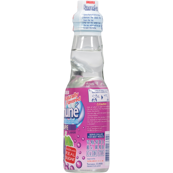 Hata Ramune Ramune Premium Carbonated Soft Drink - Grape