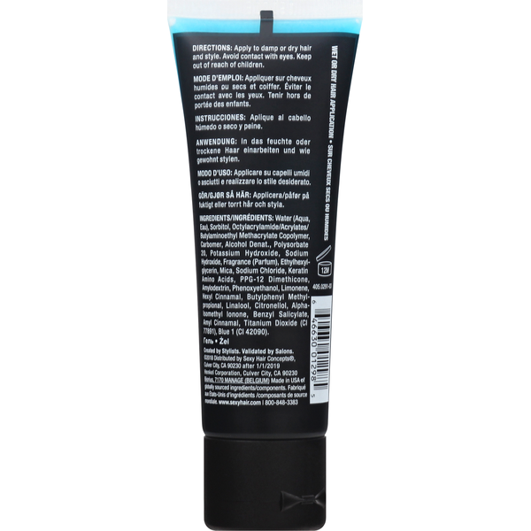 SexyHair Big Sexy Hair Gel, Hard Holding, Hard Up
