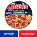 Jack's Rising Crust Pepperoni Pizza️