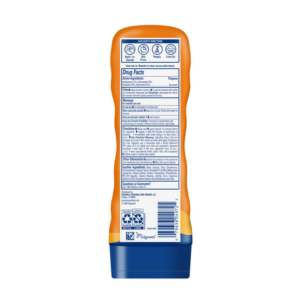 Banana Boat Broad Spectrum SPF 50 Sunscreen Lotion