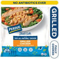 Perdue Chicken Strips, White Meat, Grilled️
