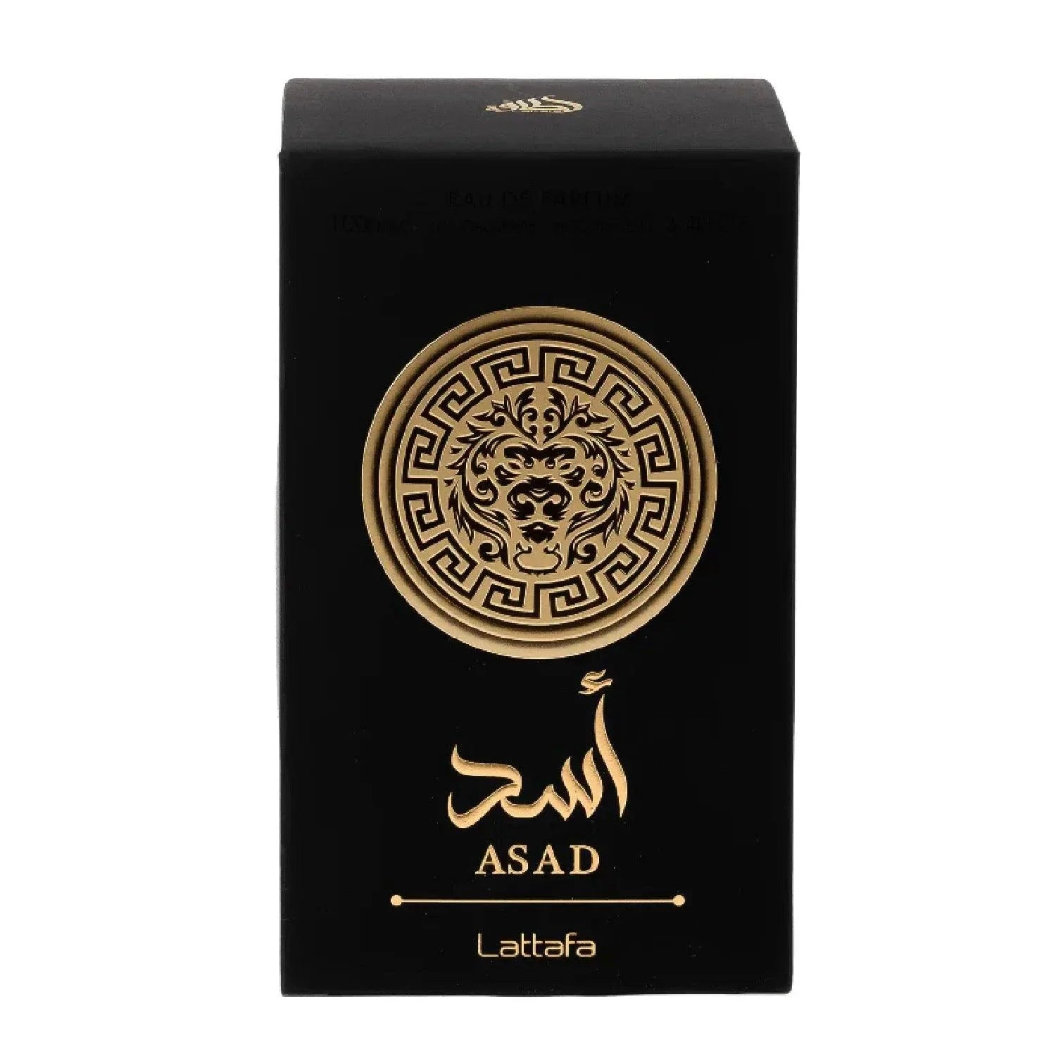 LATTAFA Black Yara Eau de Toilette Spray - Long-Lasting Black Arabian Fragrance for Confident Elegance